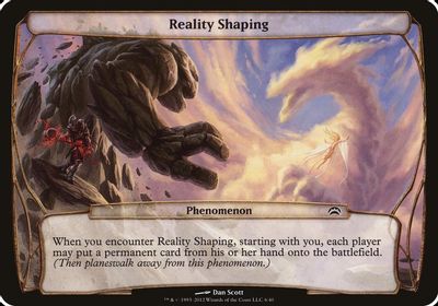 Reality Shaping Planechase 2012 #6