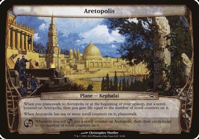 Aretopolis Planechase 2012 #10