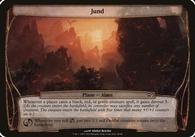 Jund Planechase 2012 #20