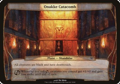 Onakke Catacomb Planechase 2012 #28