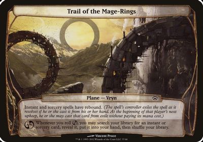 Trail of the Mage Rings Planechase 2012 #37