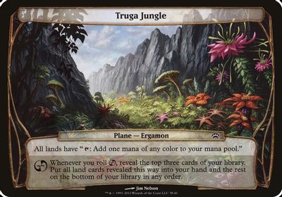 Truga Jungle Planechase 2012 #38