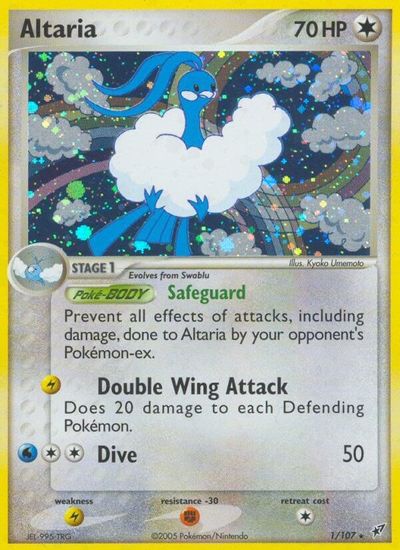 Altaria #1