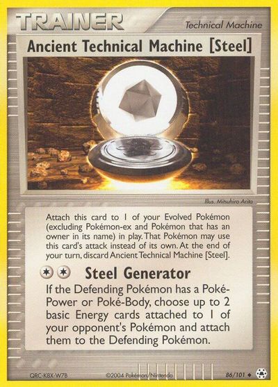 Ancient Technical Machine [Steel] #86