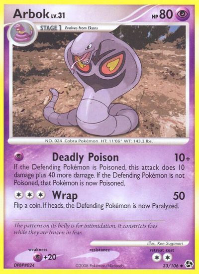 Arbok [Reverse Holo] #33