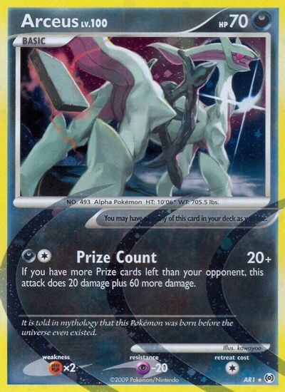 Arceus #AR1