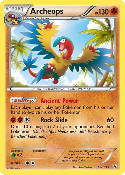 Archeops #67