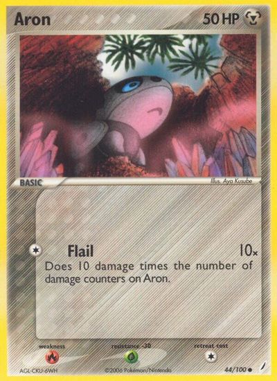 Aron [Reverse Holo] #44
