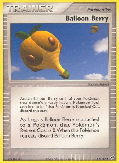 Balloon Berry #84