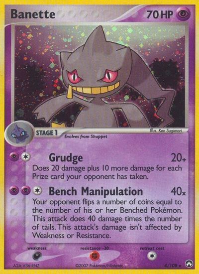 Banette #4