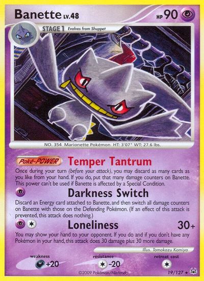 Banette #19