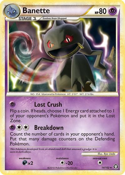 Banette [Reverse Holo] #14