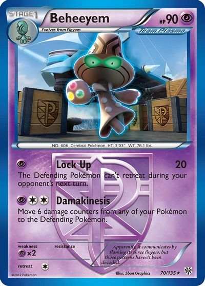 Beheeyem #70