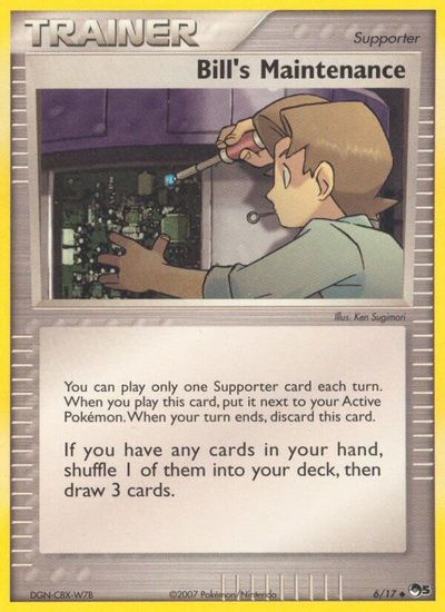 Bill's Maintenance #6