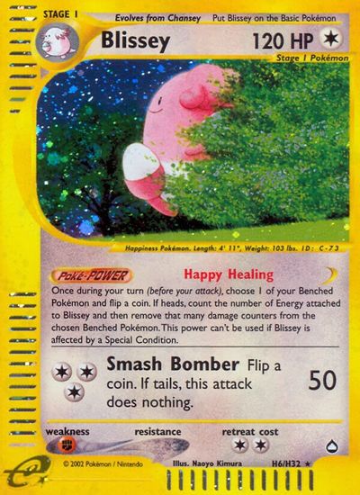 Blissey #H6