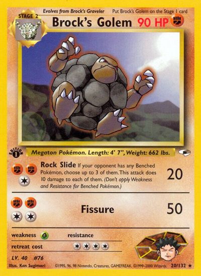 Brock's Golem [1st Edition] #20