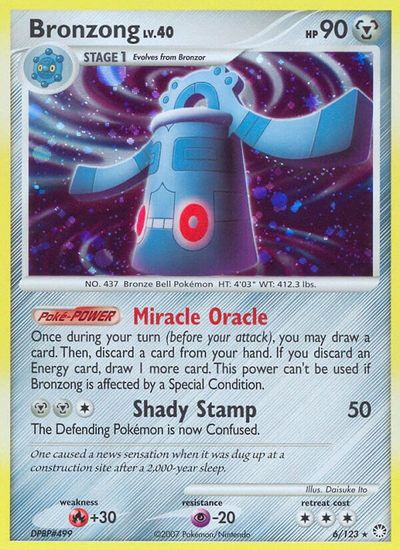 Bronzong #6