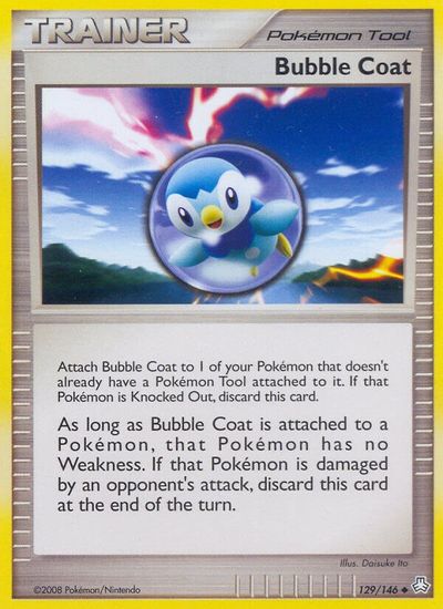 Bubble Coat #129