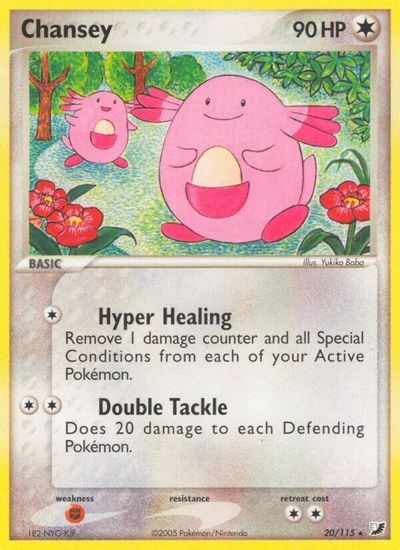 Chansey #20