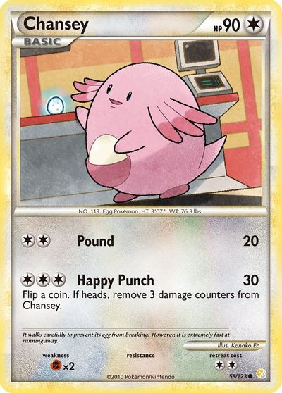 Chansey #58
