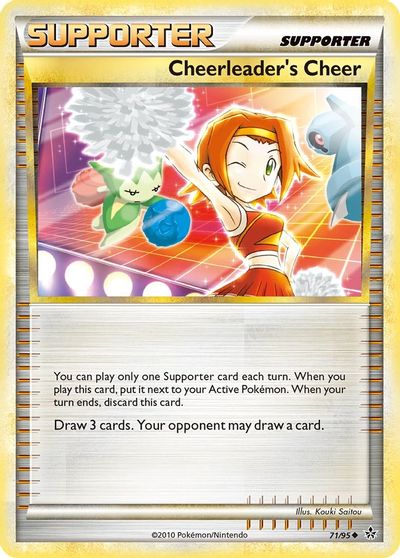 Cheerleader's Cheer [Reverse Holo] #71