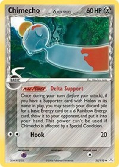 Chimecho [Reverse Holo] #37
