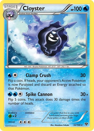 Cloyster [Reverse Holo] #32