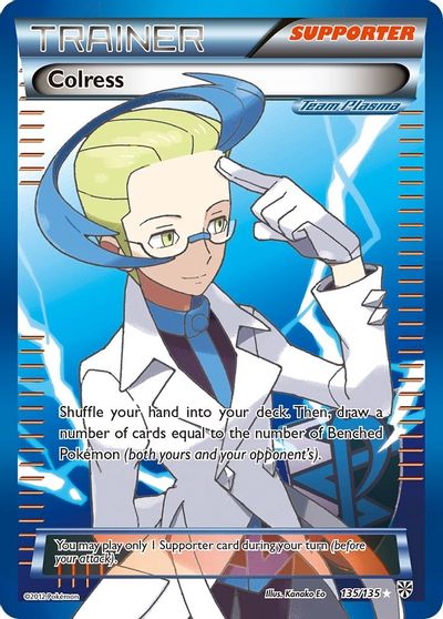 Colress #135