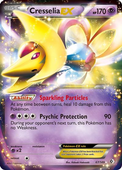 Cresselia EX #67