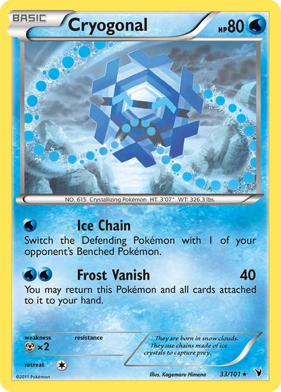 Cryogonal #33