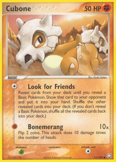 Cubone #51