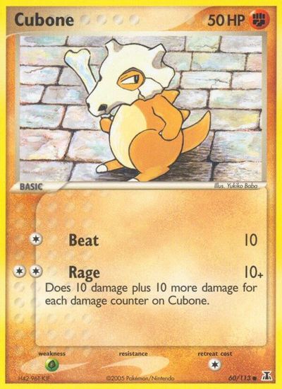 Cubone [Reverse Holo] #60