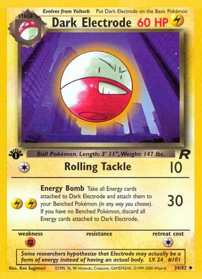 Dark Electrode #34