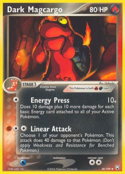 Dark Magcargo #38