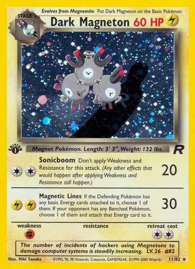 Dark Magneton [1st Edition] #11