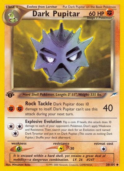 Dark Pupitar #38