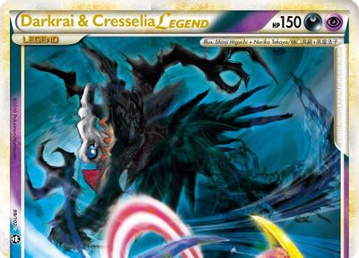 Darkrai & Cresselia LEGEND #99