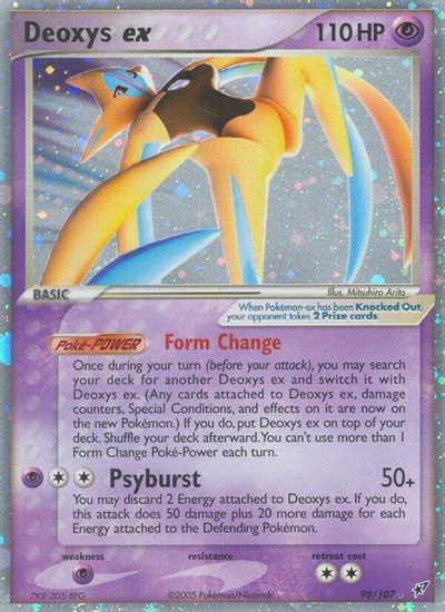 Deoxys EX #98