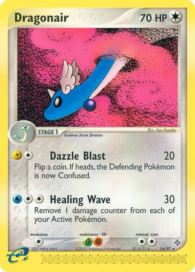 Dragonair #14