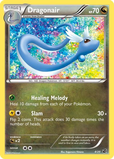 Dragonair #4