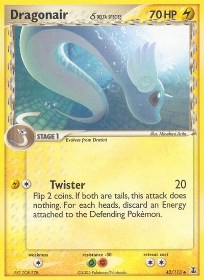 Dragonair [Reverse Holo] #42