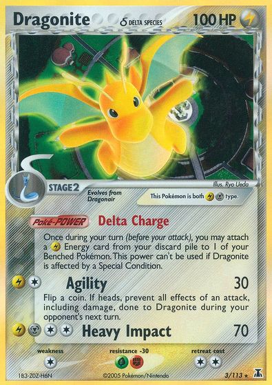 Dragonite #3