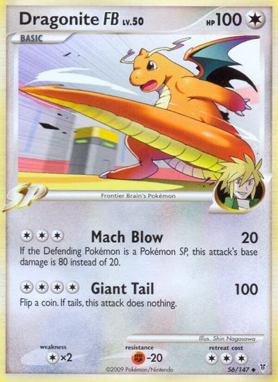 Dragonite FB #56
