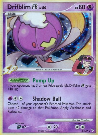 Drifblim FB #3