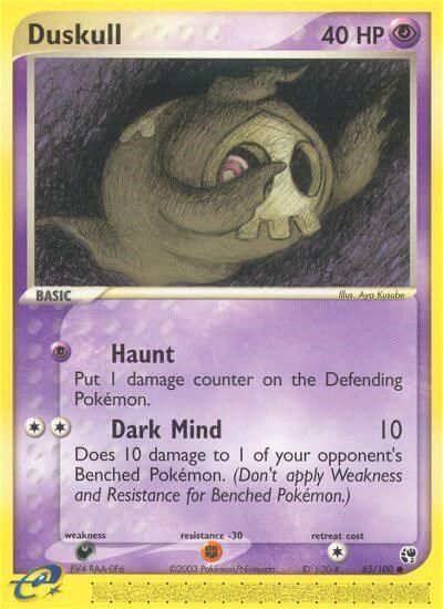 Duskull [Reverse Holo] #62
