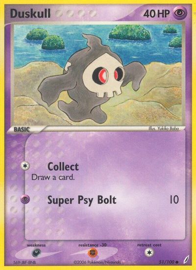 Duskull #51