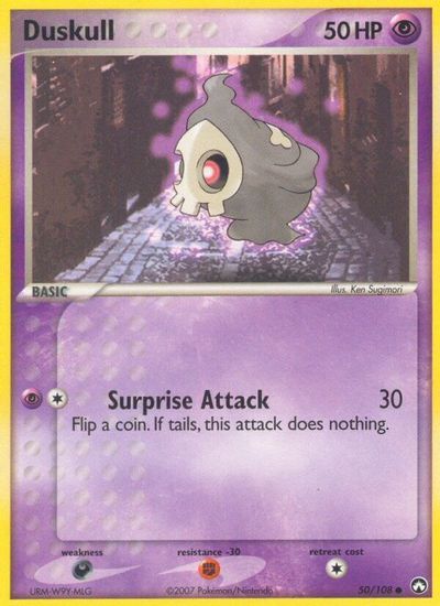 Duskull #50
