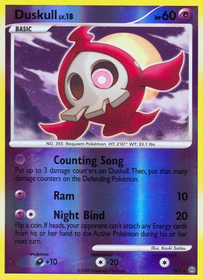 Duskull #SH2