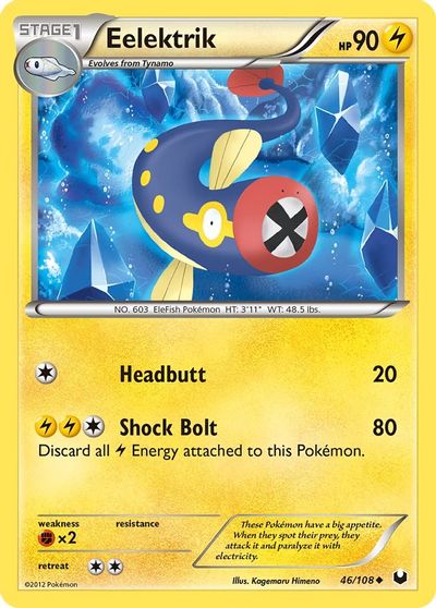 Eelektrik [Reverse Holo] #46