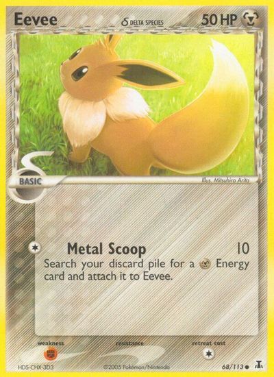 Eevee [Reverse Holo] #68